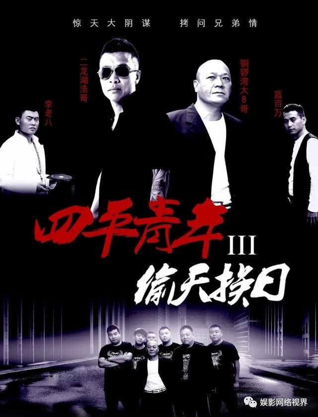 消费电子行业研究周报：云厂订单算力侧连续超预期、iphone预售乐观看好ipho