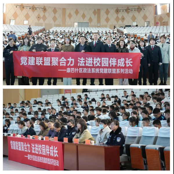 西藏出台一系列举措进一步保障和改善民生 着力解决群众急难愁盼